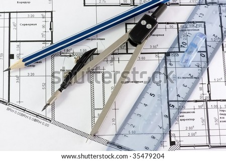 pencil, compass and ruler in the terms of office