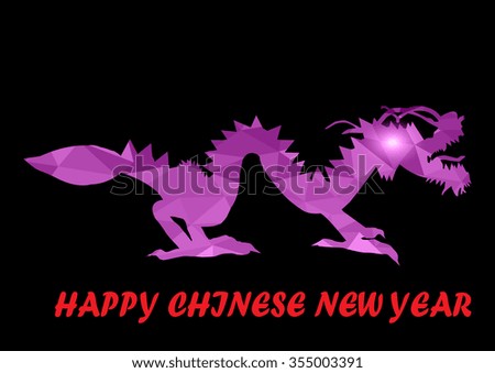 Dragon low polygon multicolor art,Chinese new year and the one of the twelve-year Chinese culture zodiac.