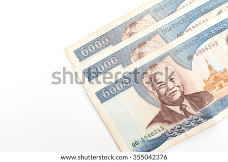 kip currency, which is the currency of Laos.