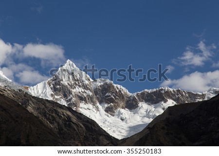 Mount Artesonraju in Peru also known as Paramount Pictures mountain.