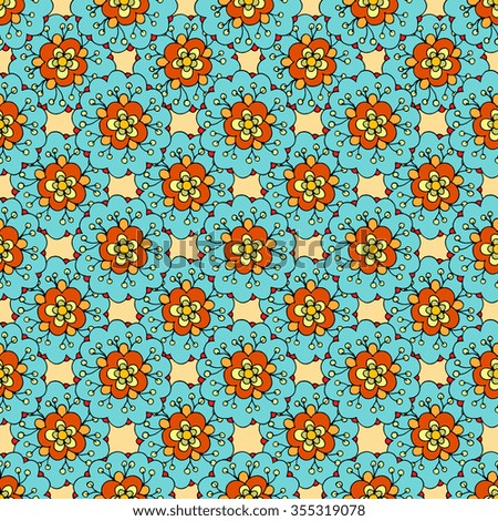 Beautiful vintage colored seamless pattern. Vector illustration