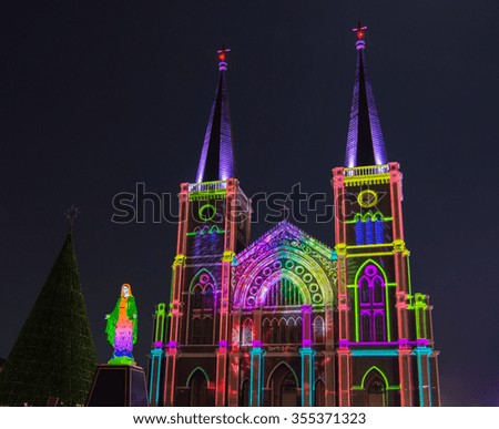 3D Projection Mapping  on church at The Cathedral of Immaculate Conception Chanthaburi Thailand.
