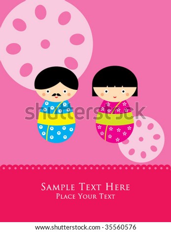 kokeshi couple doll in pink