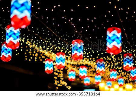 BANGKOK ,THAILAND - DECEMBER 27,2015: Colorful of lamp fastival on night scape for His Majesty the King's Birthday and National Day in Bangkok , Thailand on December 27, 2015