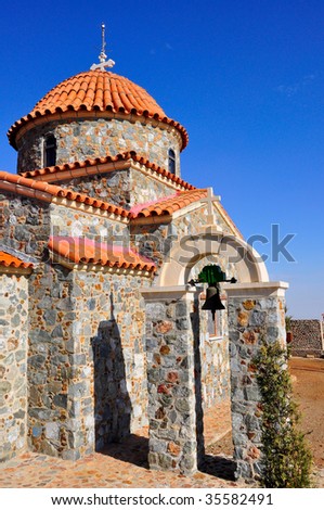 Church Of All Saints, Stavrovouni, Larnaka, Cyprus. Facade