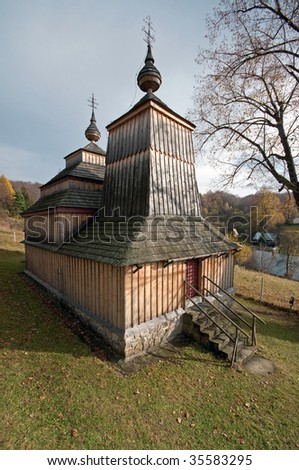 The Greek Catholic wooden church of St Michael the Archangel (built in 1777) from Prikra, Slovakia