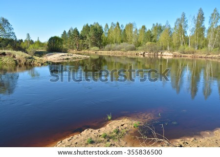 River spring landscape in the national Park "Ryazan Meschera". Spring landscape of Central Russia.