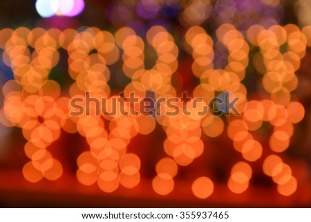 bokeh background of Christmas light and new year festival