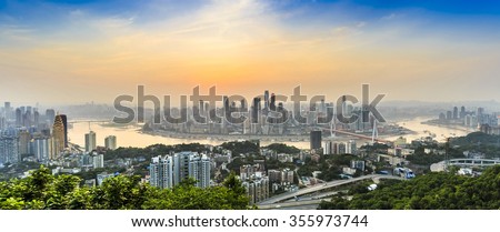 China Chongqing