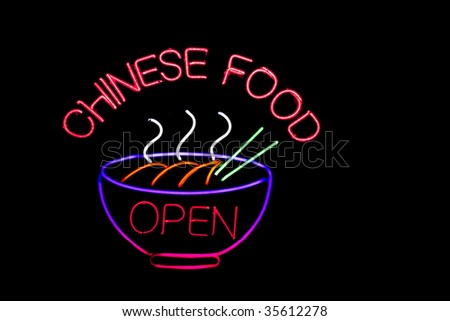 neon chinese food with bowl sign