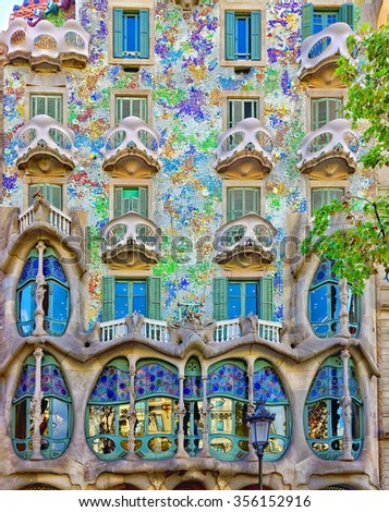 barcelona architecture Royalty-Free Stock Photo #356152916