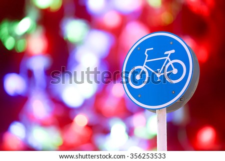 color bokeh as abstract background by blurred christmas light