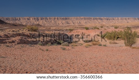 Colored Sand park, located inside the Ramon Crater (Makhtesh Ramon), close to the  northern rim of the crater, along highway #40, Ramon Nature reserve, Mitzpe Ramon, Negev desert, Beersheba, Israel 