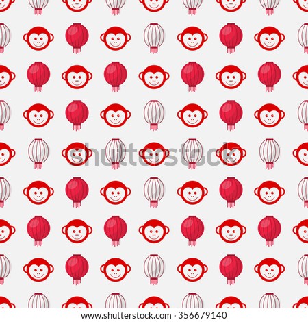 Seamless pattern face monkeys. Happy New Year red monkey. Chinese New Year.  Chinese Lantern