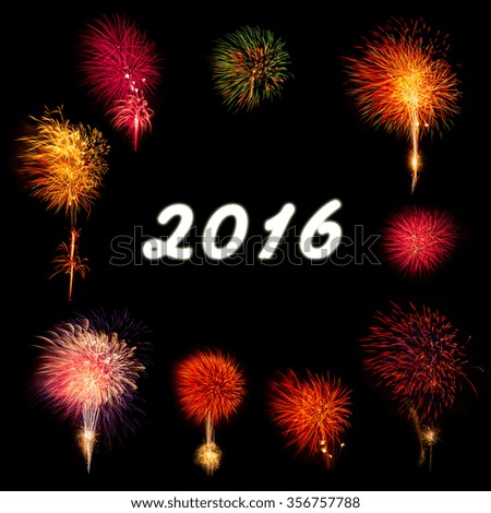 Photo of New Year celebration fireworks 2016