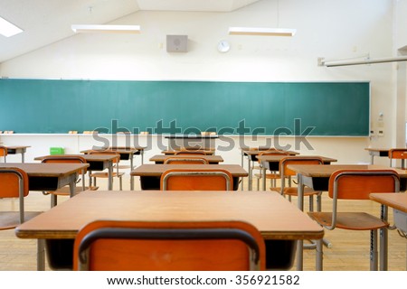School classroom with school desks and blackboard in Japanese high school Royalty-Free Stock Photo #356921582