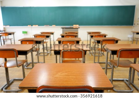 School classroom with school desks and blackboard in Japanese high school Royalty-Free Stock Photo #356921618
