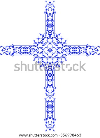 Cross Christian Design Raster Illustration