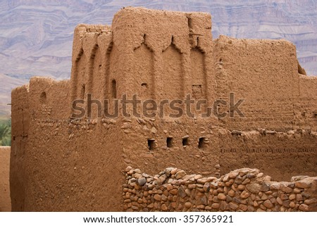 Marocco old city