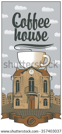 old house with a cup of coffee on the roof in the city