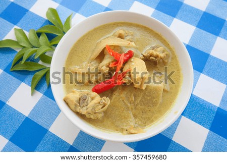 Thai food, yellow curry with fish