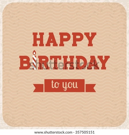 Vector happy birthday to you headline with waves background