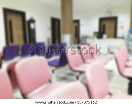hospital blurred background