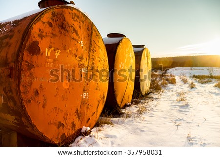 Oil cistern