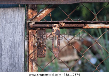 rusty old door lock