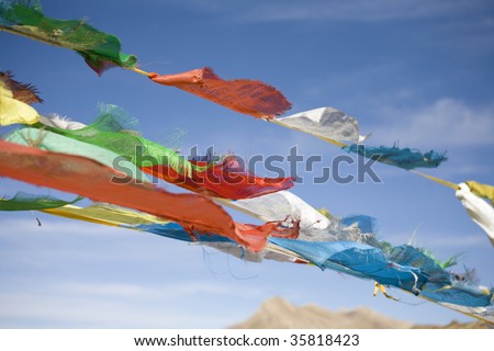 close up of prayer flags