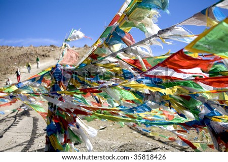 prayer flags blowing in wind