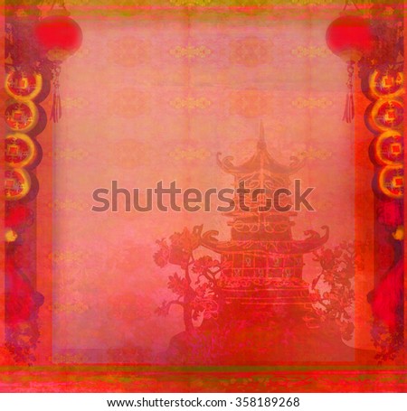 Chinese New Year card - Traditional lanterns and Asian buildings 
