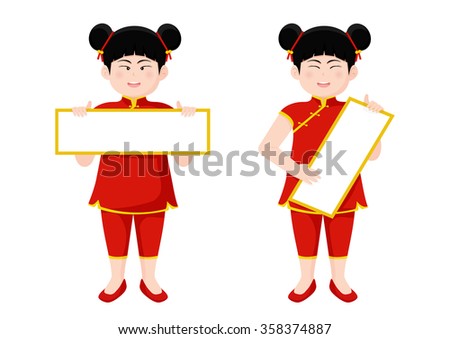 Cartoon Vector - Cute Chinese girls with red cultural clothing holding blank paper sign on white background