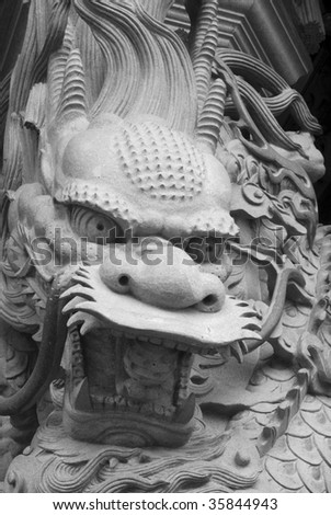 Awesome dragon by Chinese stone carving
