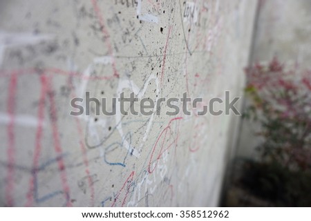 Heart of Insadong ssamjigil wall