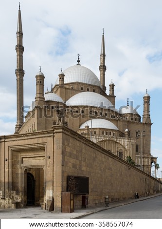 The great Mosque of Muhammad Ali Pasha (Alabaster Mosque), situated in the Citadel of Cairo in Egypt, commissioned by Muhammad Ali Pasha between 1830 and 1848, one of the tourist attractions of Cairo