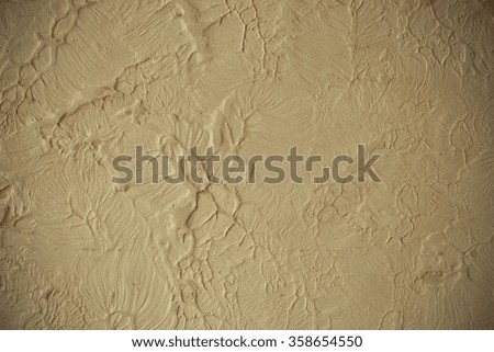 Architecture. Closeup of beige concrete wall as background or texture. Architectural detail.