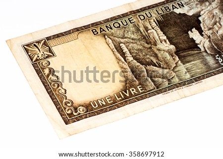 1 livre bank note. Livres is the national currency of Lebanon