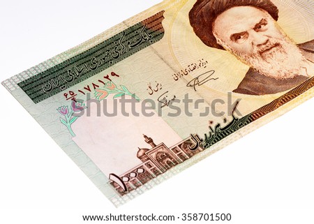 1000 Iranian rials bank note. Rial is the national currency of Iran