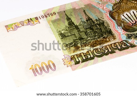 1000 Russian ruble former bank note made in 1993. RUble is the national currency of Russia
