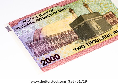 2000 Iranian rials bank note. Rial is the national currency of Iran