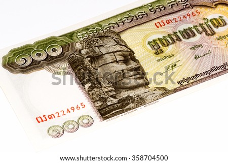 100 Cambodian riels bank note. Riel is the national currency of Cambodia