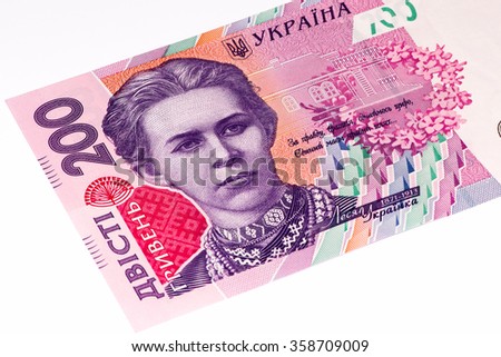 200 Ukrainian hryvnia bank note made in 2007. Hryvnia is national currency in Ukraine