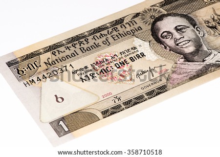 1 Ethiopian birr bank note. Birr is the national currency of Ethiopia