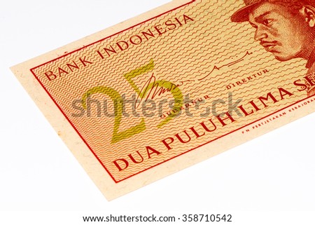 25 sen bank note. Sen is the former currency of Indonesia