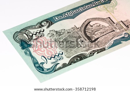 10000 afghani bank note. Afghani is the national currency of Afghanistan