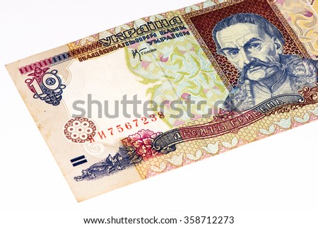 10 Ukrainian hryvnia made in 2000. Hryvnia is national currency in Ukraine