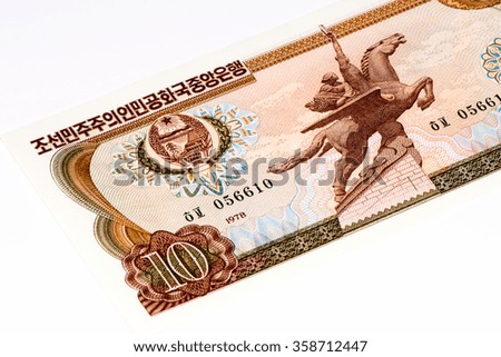 10 North Korea won bank note. North Korea won is the national currency of North Korea