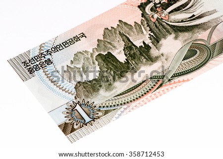 1 North Korea won bank note. North Korea won is the national currency of North Korea