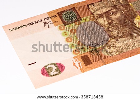 2 Ukrainian hryvnia made in 2006. Hryvnia is national currency in Ukraine